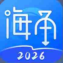 APP 3 图标